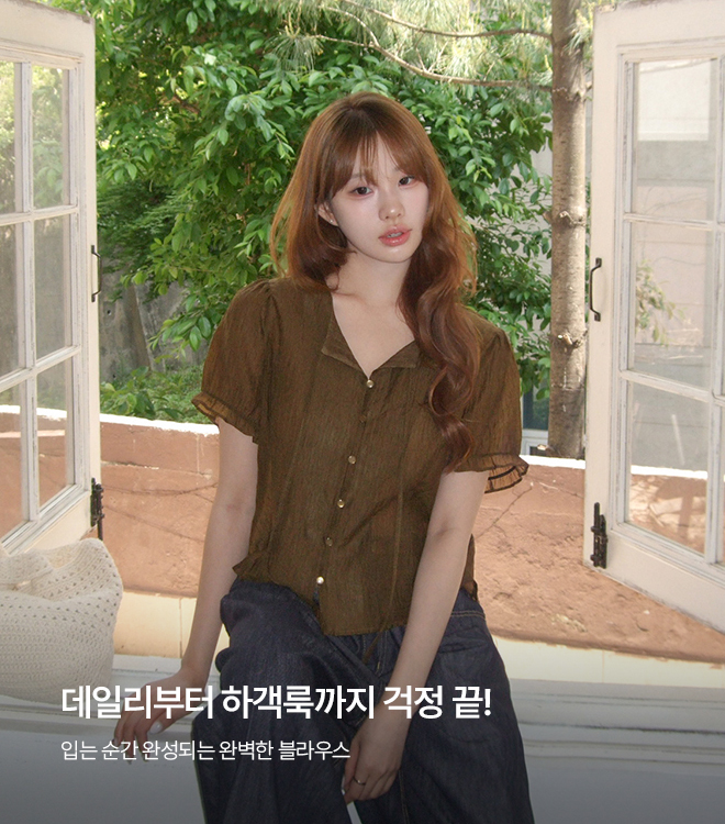 인페소 8/4