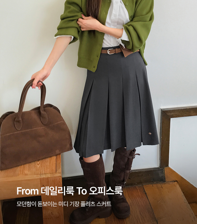 뮤디엔 9/2