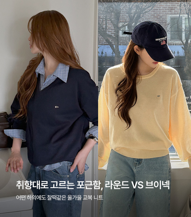 코이즈 9/3