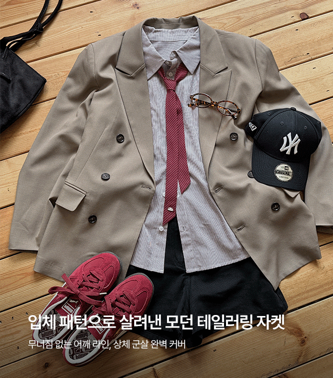 루나에 9/7