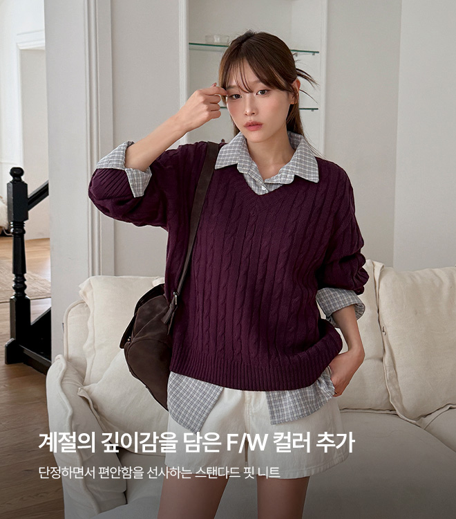 플러엔 9/9