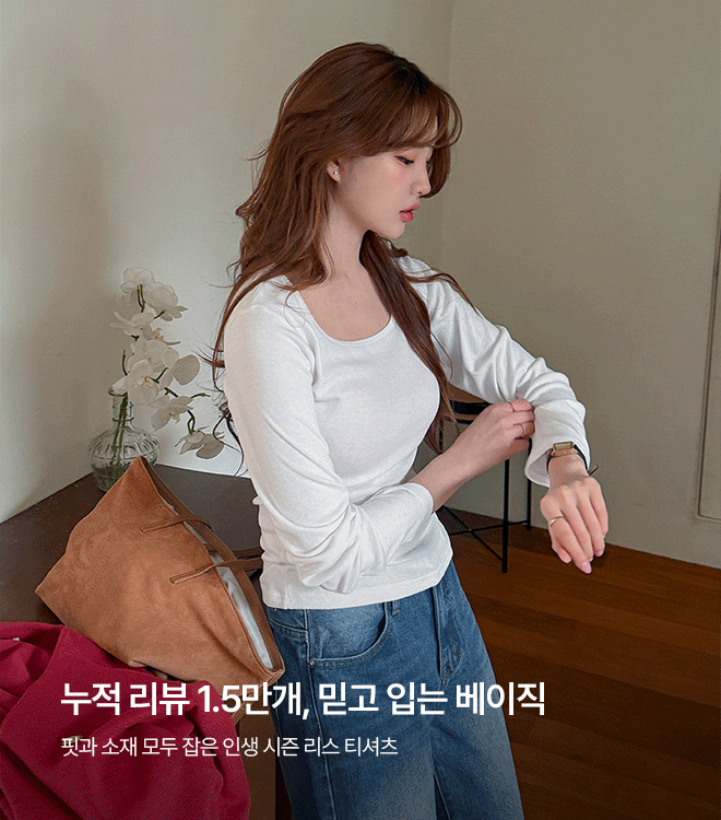 디오브 9/9