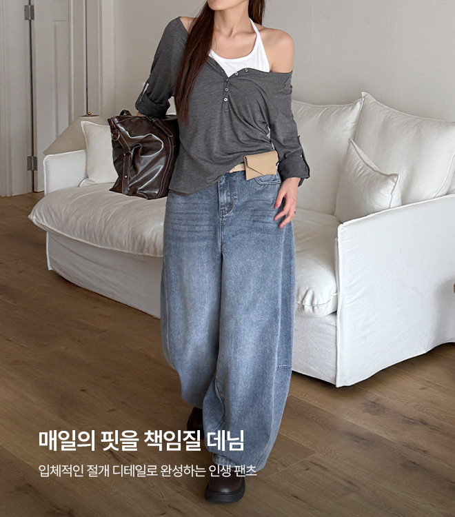 피드엔 9/10