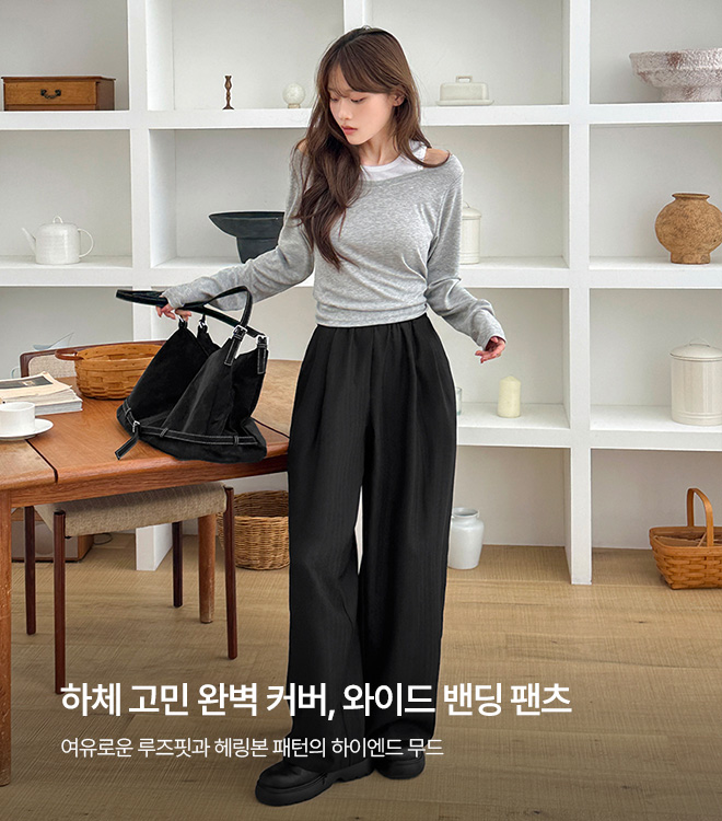 드비안 9/14