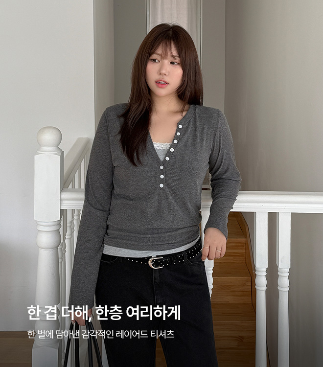 리덴즈 9/14