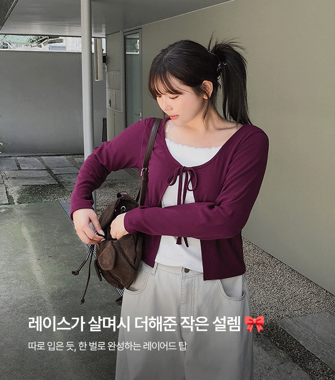 베티므 9/15