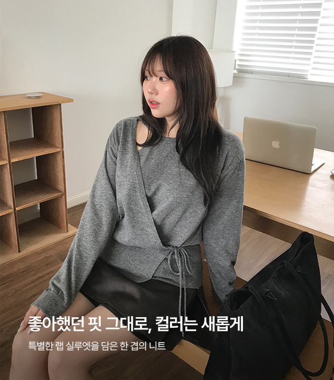 리에티 9/15