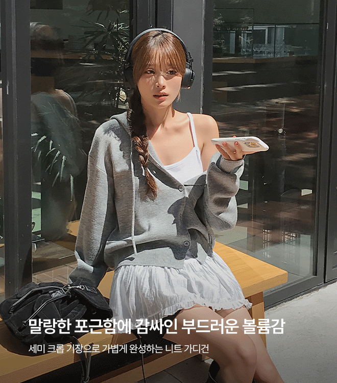 르네브 9/16