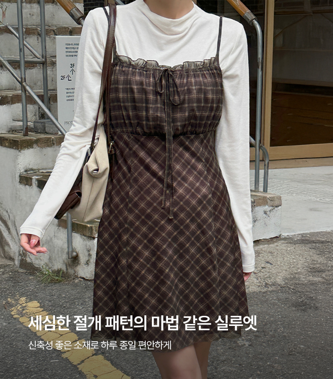 케노브 9/17