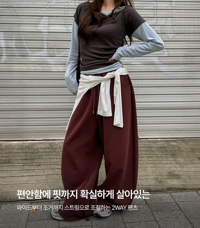 네오프 9/17