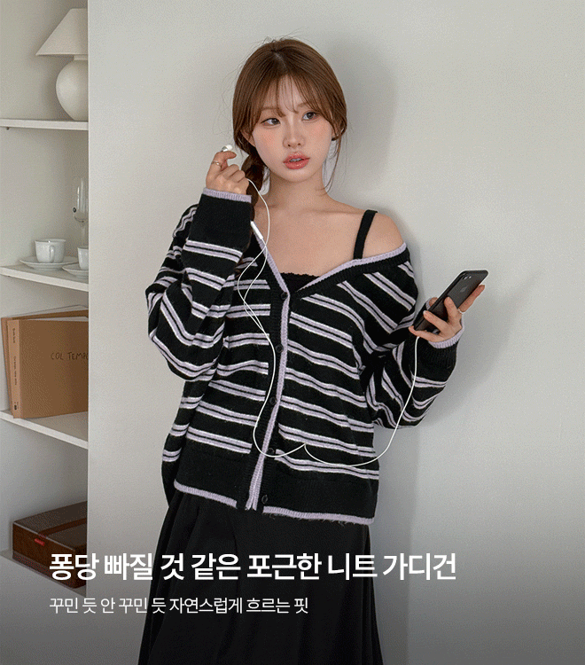 프미아 9/18