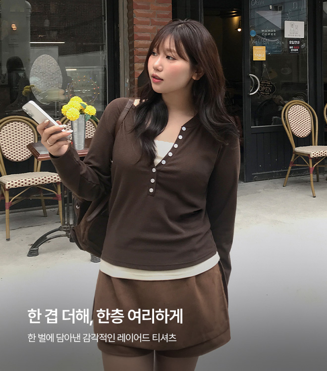 리덴즈 9/14
