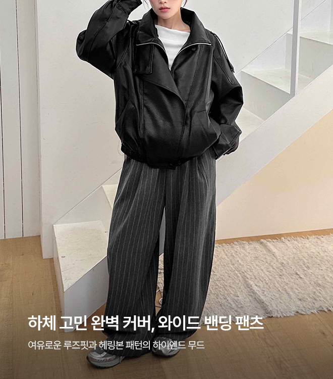 드비안 9/14