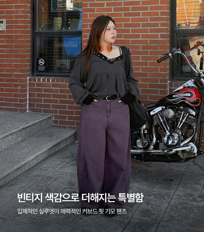 데미엔 10/14
