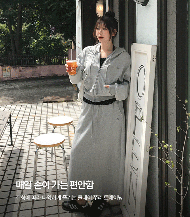 올데이쭈리 10/14