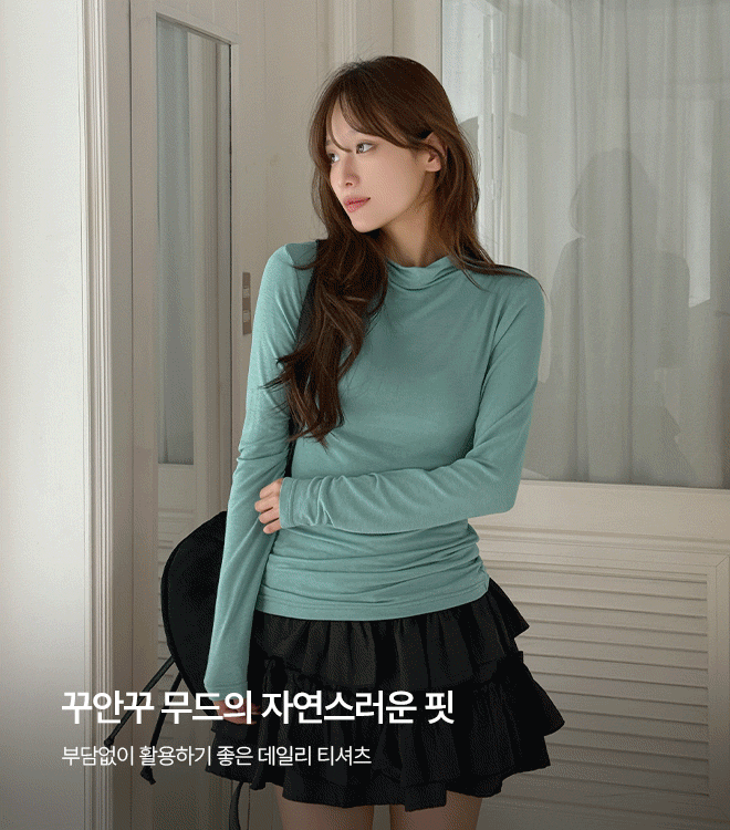 뮤티렌 10/16