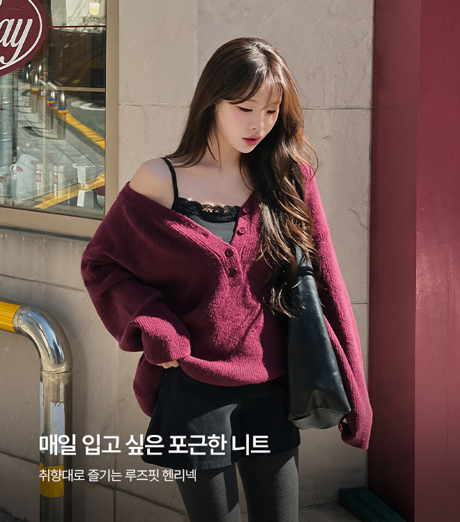 멜리나 10/16