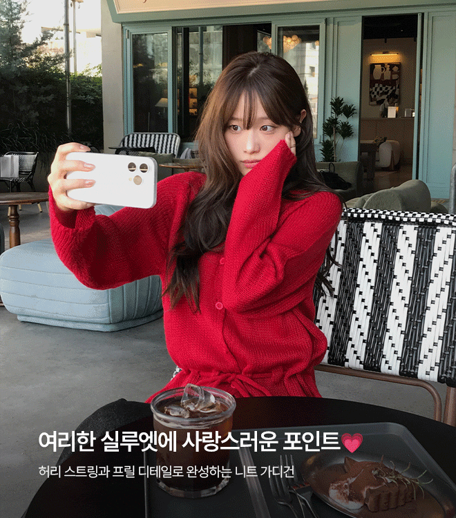 뉴레벤 10/20