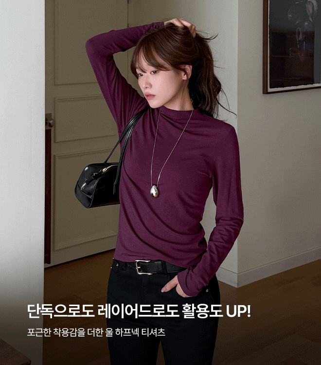 모아르 10/20