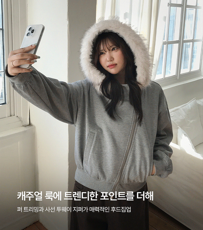 테브온 10/26