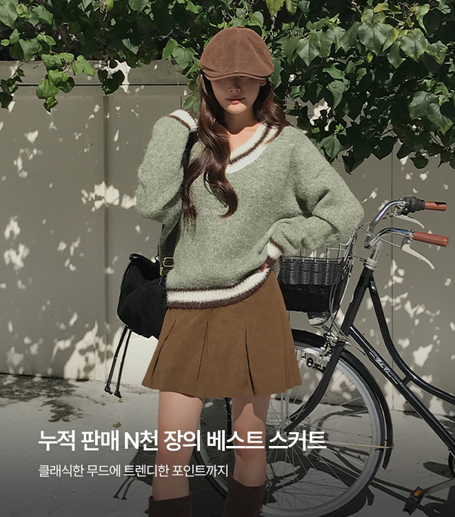 호비덴 10/26