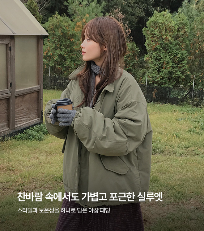 뷔하덴 10/28