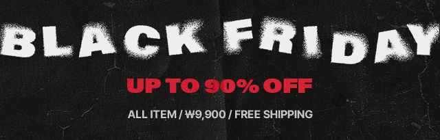 블랙프라이데이 11/17 - 12/1