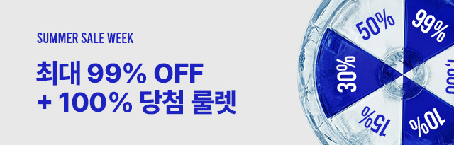 상반기결산 7/6 10시 - 7/13 10시