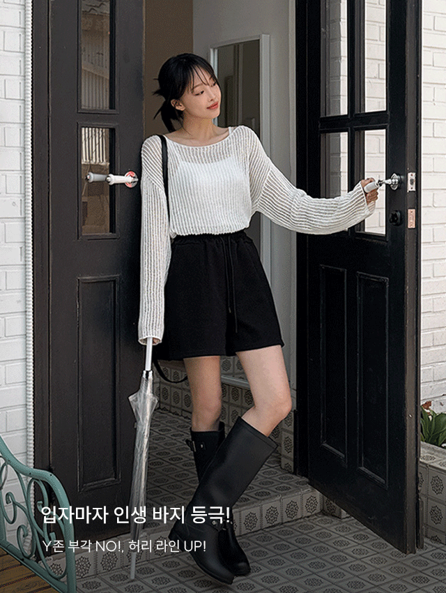 뮤이브