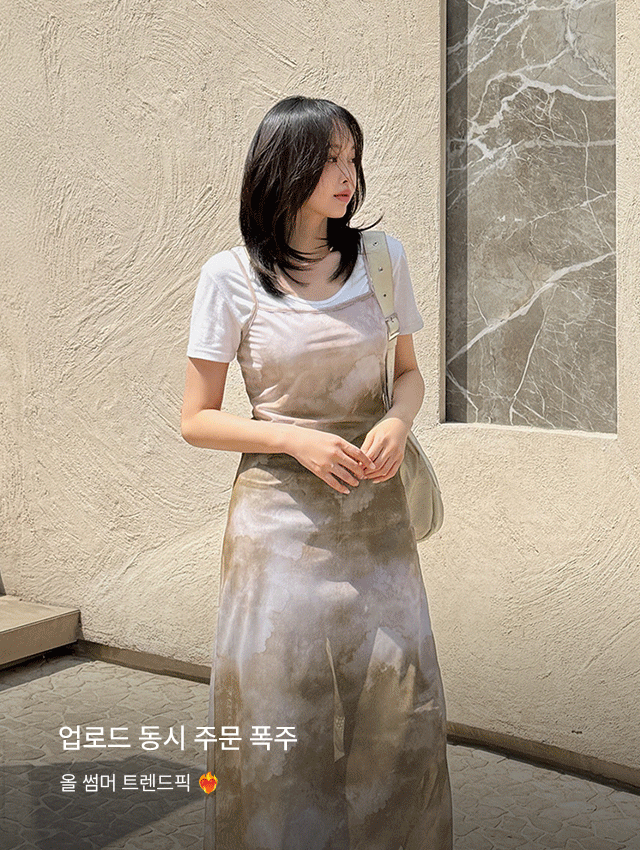 프코넨