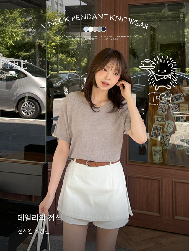 레이뉴