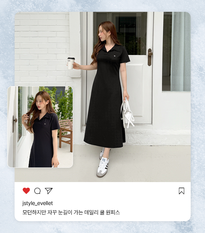 로어블