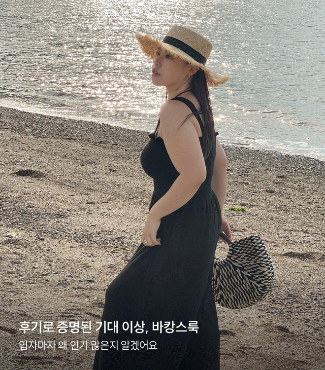 프로렌