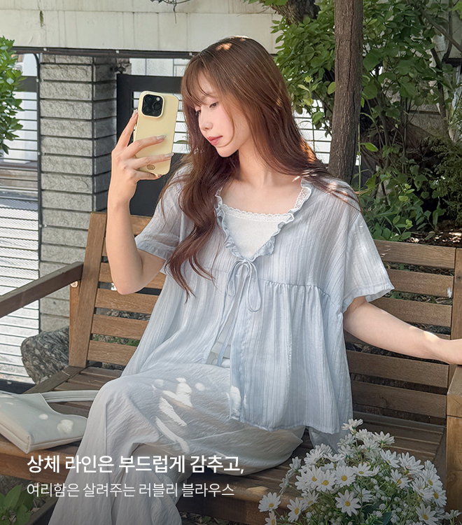 엔유어