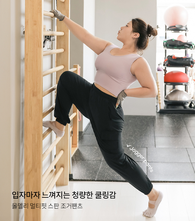 올델리