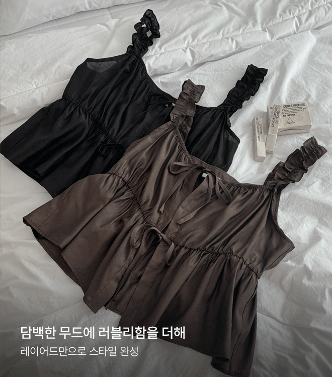 드멜리