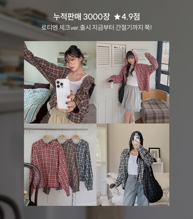 모비엔