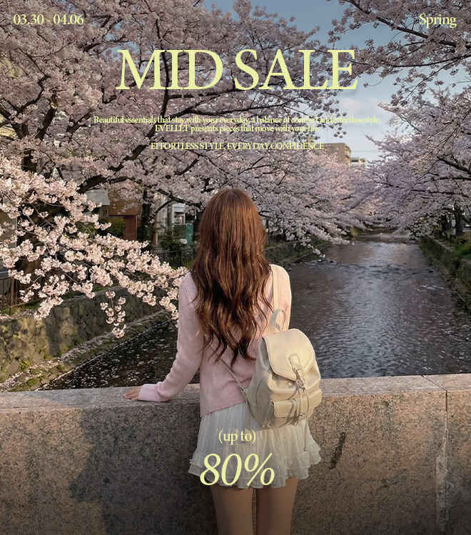 벚꽃기획전 3/30 10시 - 4/6 10시