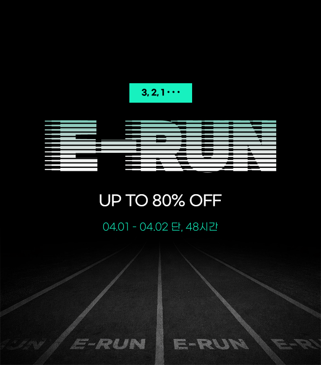 이런특가 4/1 00시 - 4/2 23시59분