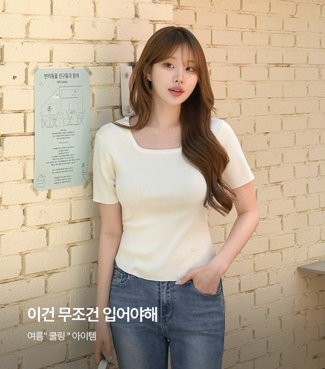 클리피 5/4