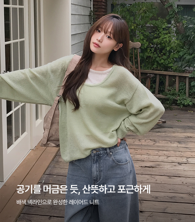소프디 9/30