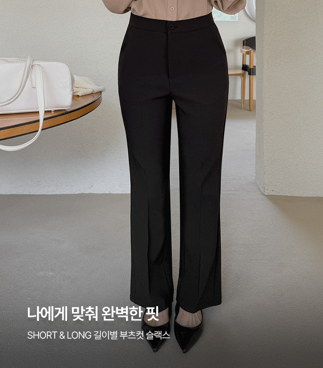 브델라 10/12