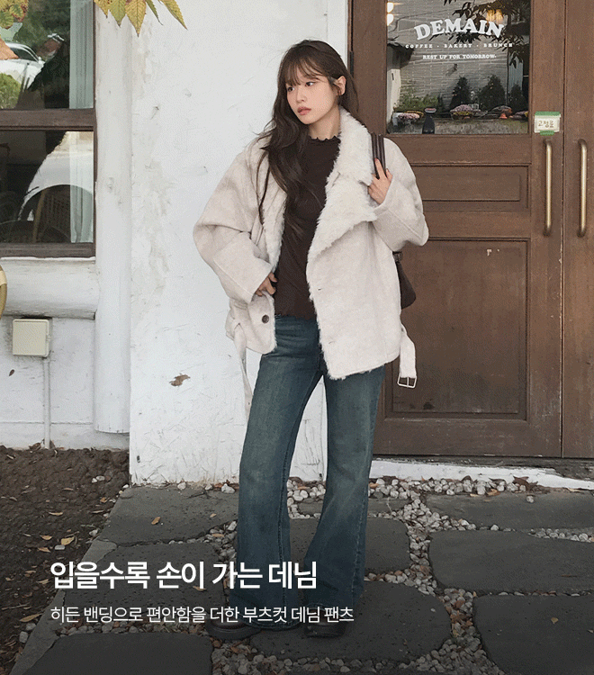 네루드 10/20