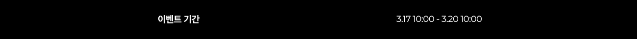 guerrilla3