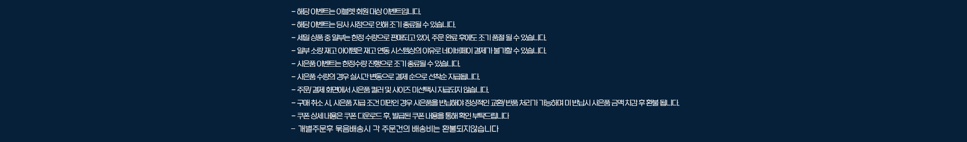 notice_image