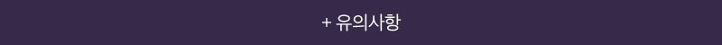notice_image more