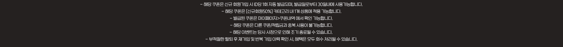 notice_image