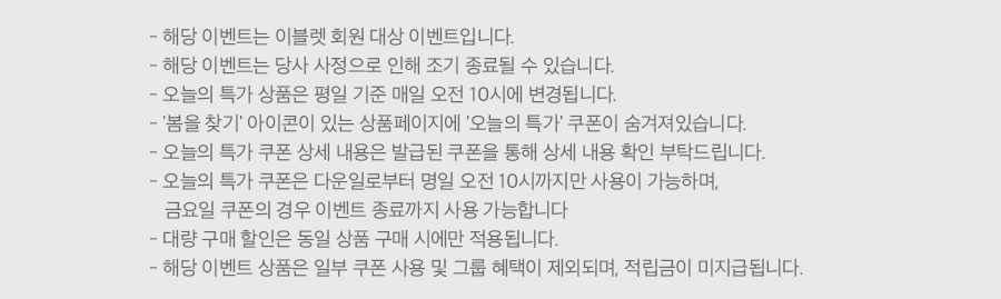 notice_image