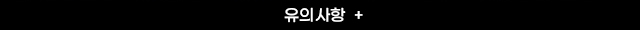 notice_image more