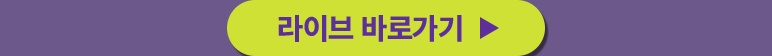 to_show